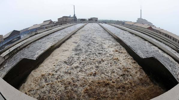 造紙廠污水